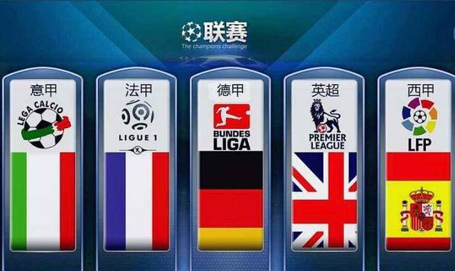 舞台到喜剧
