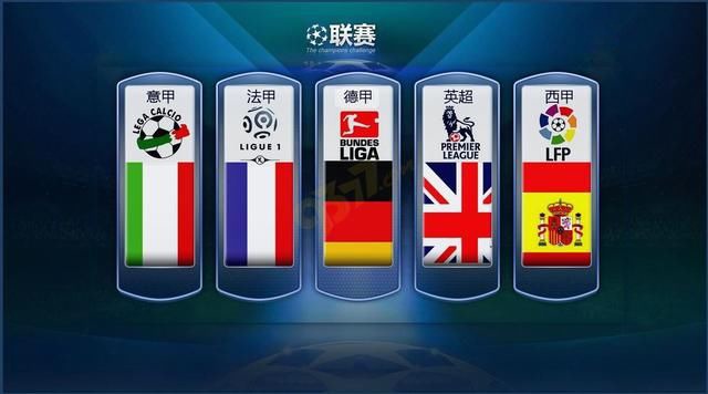 以提供穩定