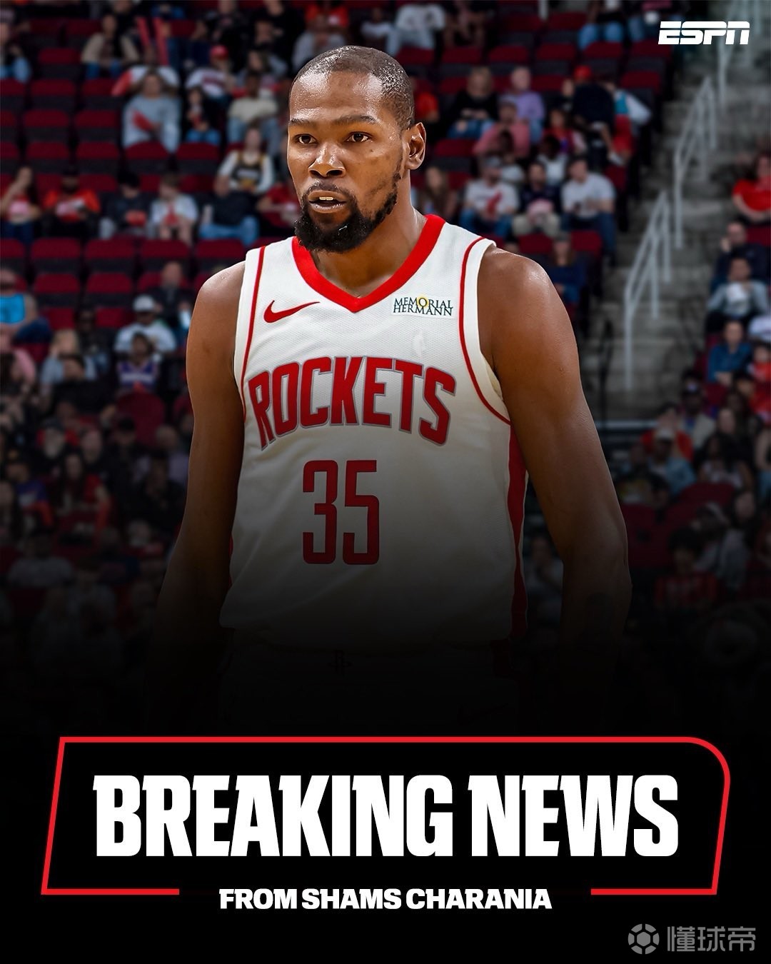 城水手打入 城水手打入